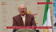 پهلوان مسلم اسکندر فیلابی؛ تظاهرات بزرگ ایرانیان در نیویورک همزمان با اجلاس مجمع عمومی ملل متحد